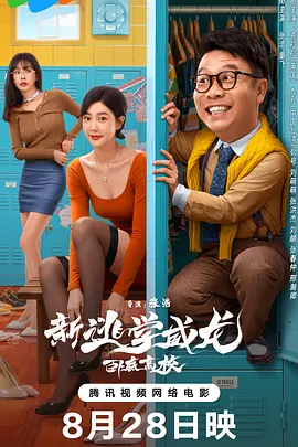 精品国产亚一区二区三区