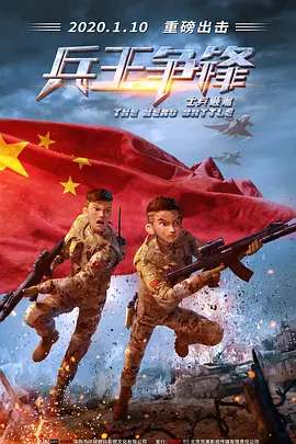 一面什么