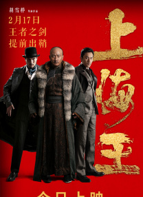两个小男生输了脱裤子